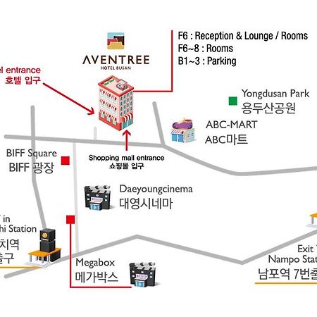 Aventree Hotel Busan Exterior photo